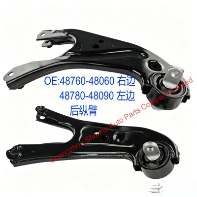 Steering rod for the rear control