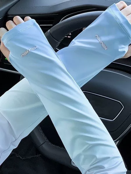 Gradient Ice Silk Versatile Sun Protection Sleeves for Women 2025 New Summer Anti-Uv Loose Large Size Cycling Sleeves