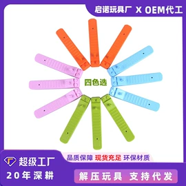 积木类;戏水玩具;工具玩具