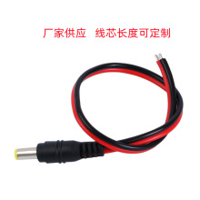 DC���t��0.75ƽ��ֱ���Դ�����^ĸ�^�O���Դ���^��ĸ��LED�W�j