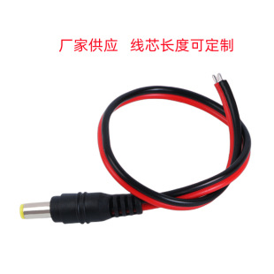 DC���t��0.75ƽ��ֱ���Դ�����^ĸ�^�O���Դ���^��ĸ��LED�W�j