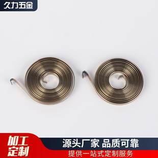 �����Ԅ��T�����ɏ��������{�����u�폗�� �⾀��u��