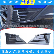 ��һ�����l����܇���b�󴽰����m��˹���� 2022��BRZ GR86����