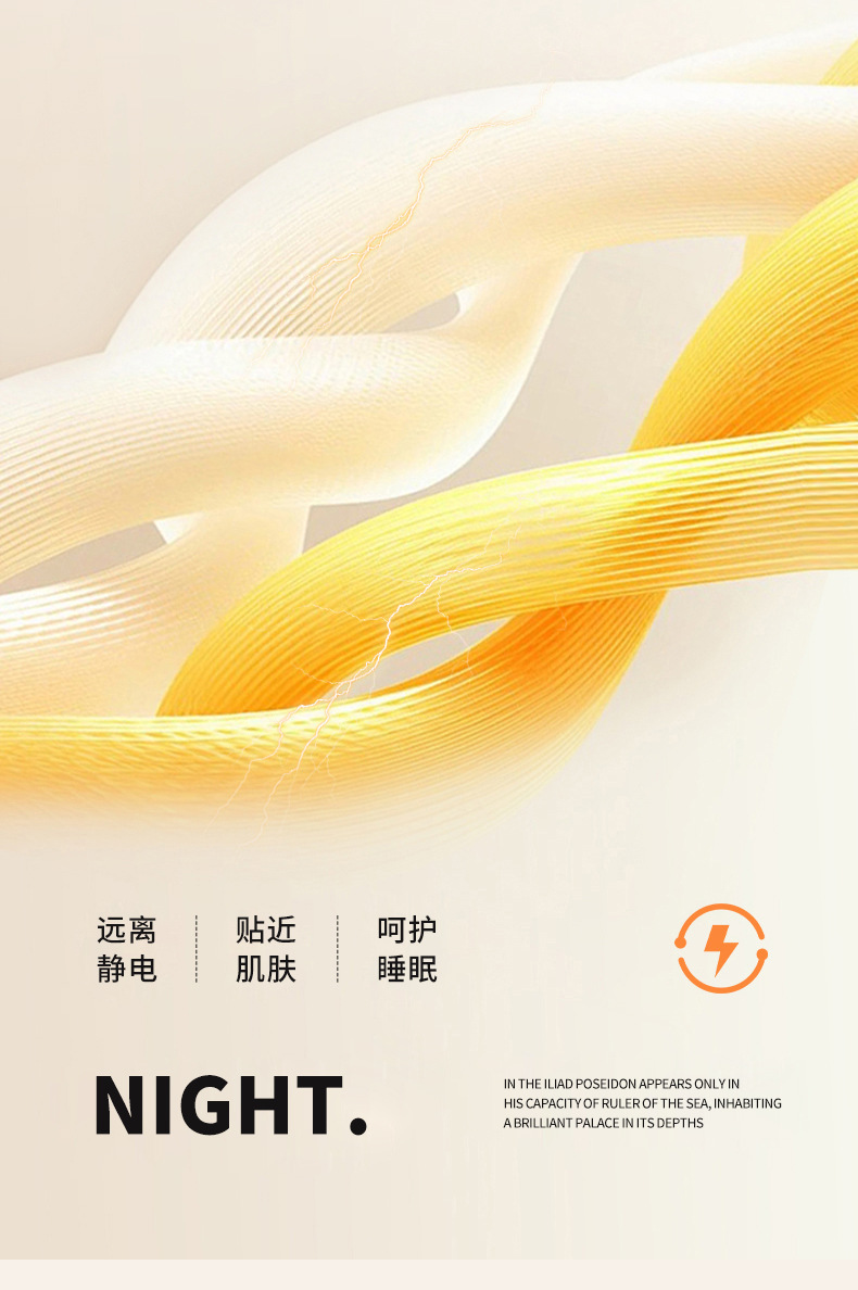 暖阳-浅灰_11