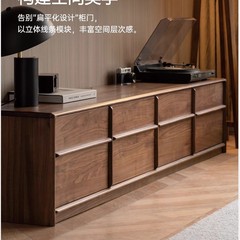 全無垢材テレビキャビネットリビングルームフロアキャビネットロングストレージキャビネット北米ブラックウォールナットフロアスケルトンラインテレビキャビネット
