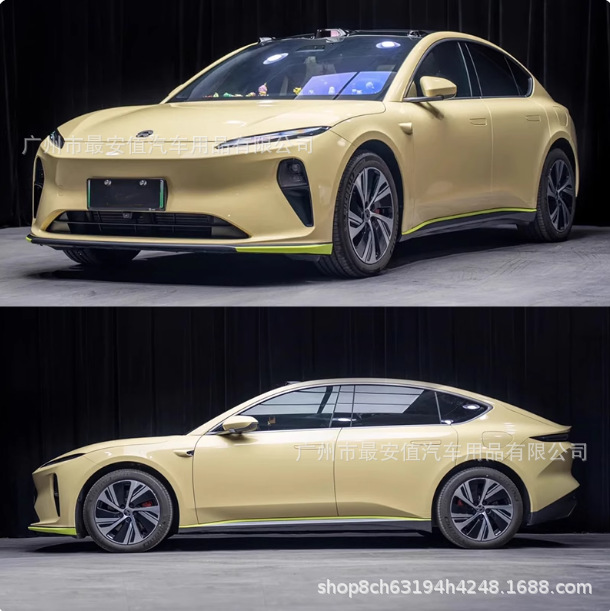 Pet Yunchu Huang Car Color Changing Film Full Body Color Changing Film Full Car Clothing Anti-Scratch Paint Color Changing Film