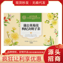 �YƷ�������� ��ͬ��͢�ѹ�Ӣ�ջ���轛Q���Ӳ�200�ˣ�10��&times;20��