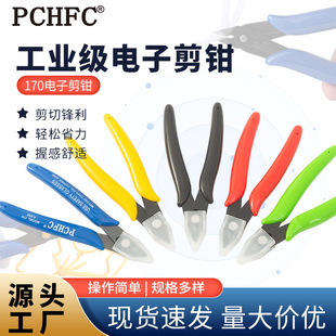 PCHFC-170���o��OPP���忨���b���_ģ���Q170II���ˮ���Qб���Q