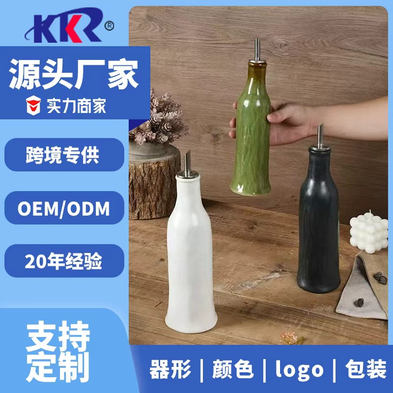 Botella de condimento de desengrasamiento de horno de viento de Europa escandinava, control de aceite doméstico europeo de alto valor facial image 1