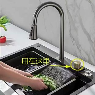Feiyu Waterfall Sink Vegetable Basin Faucet Ceramic Valve Core Kitchen Cold and Hot Double Outlet Rotary Switch Accessories