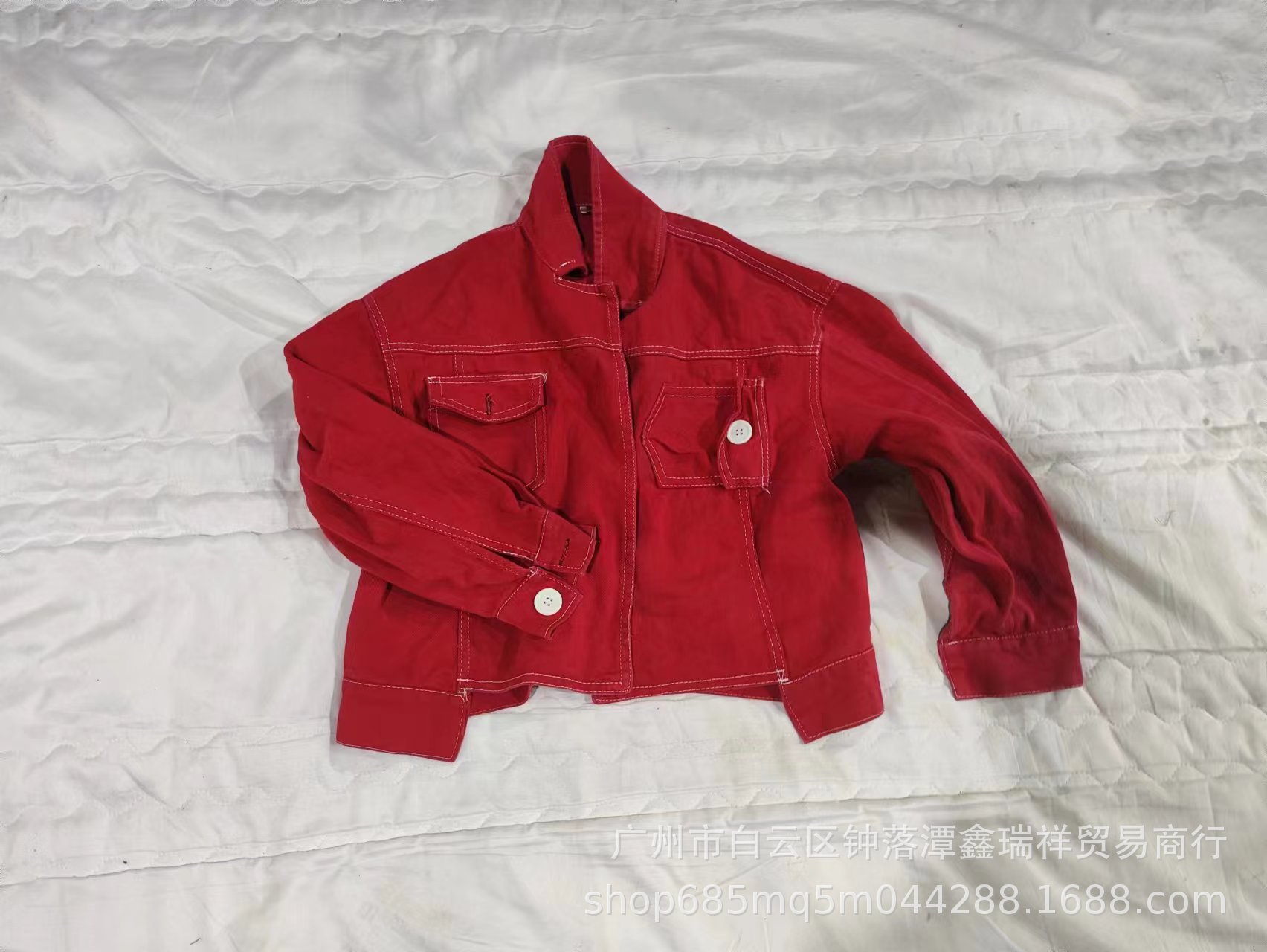 微信图片_20240323182736