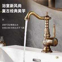 ?�¹ŵ񻨏N��̨��ˮ���^ �Ї��L�͹��������ˮ���^ ȫ�~Ʒ�|��