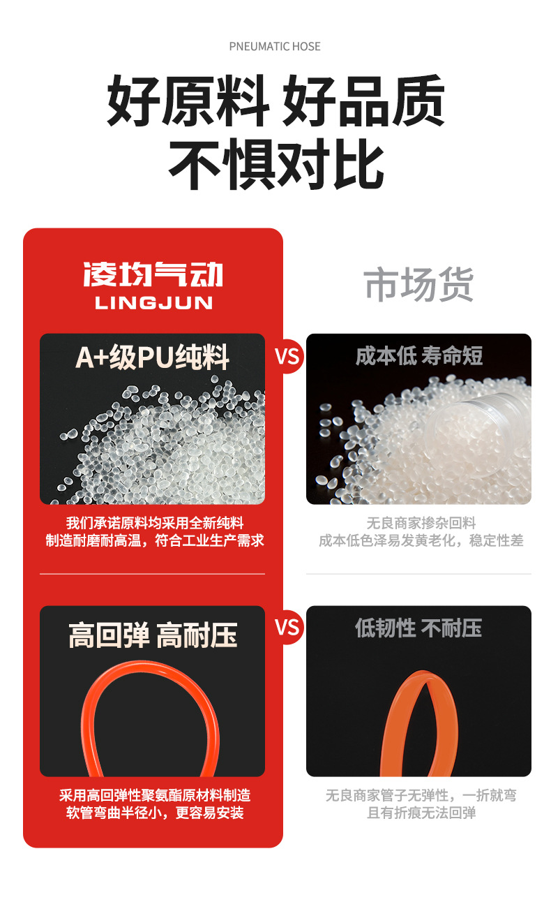 详情页-恢复的_04 - 副本.jpg