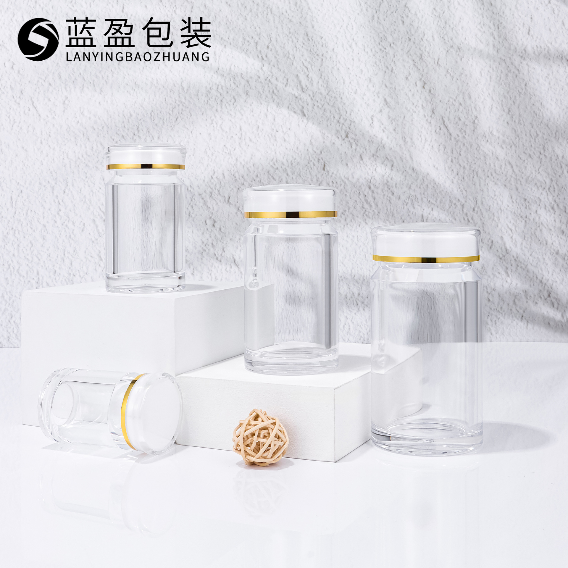 现货100ml保健品瓶糖果营养片维生素咀嚼鱼肝油高透塑料分装圆瓶