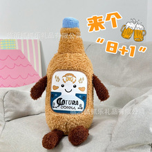 �������uơ��ƿë�q���8����ʿ����ż����������N��Ӓ����YƷ