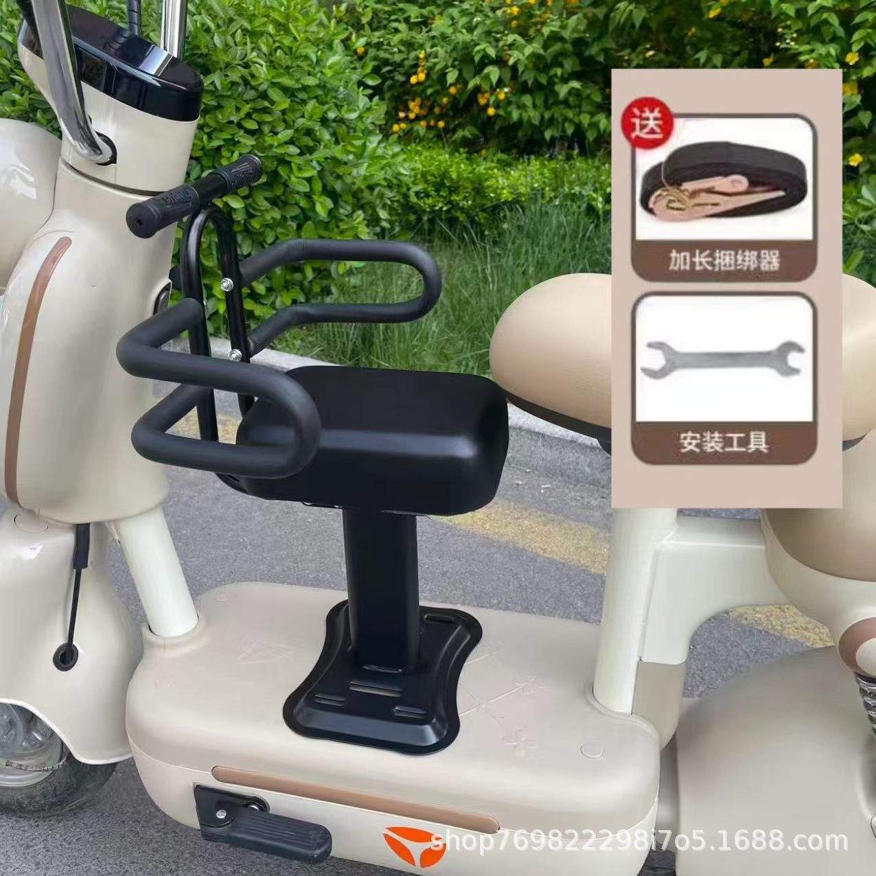 Front-mounted child seat for electric vehicles, baby and child safety small seat for electric scooters