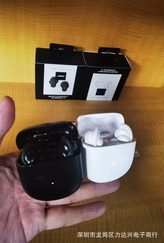 国境を越えた新しい QuietComfort Earbuds II Bluetooth ヘッドセット サメ 第 2 世代ノイズリダクション インイヤー|undefined