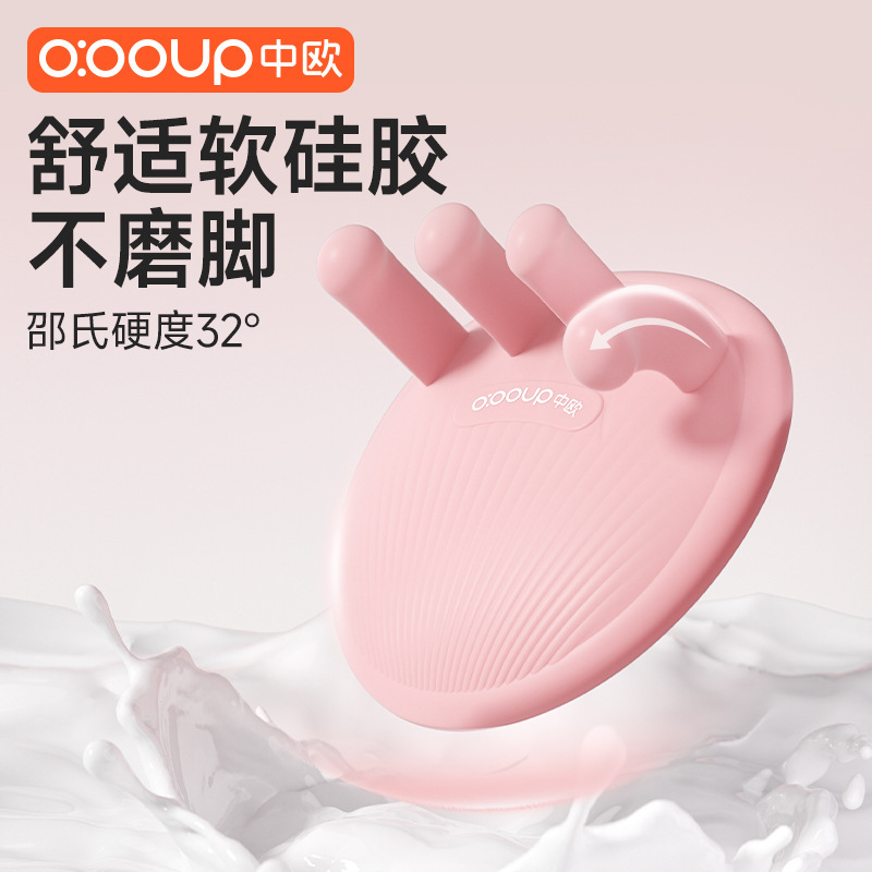软硅胶足弓训练器足底锻炼扁平足拇指外翻矫正塌陷脚趾足美腿|undefined