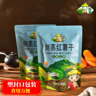 ���������t�����r������ܛŴ����250g/���عϸɷ�����ʳƷ���]