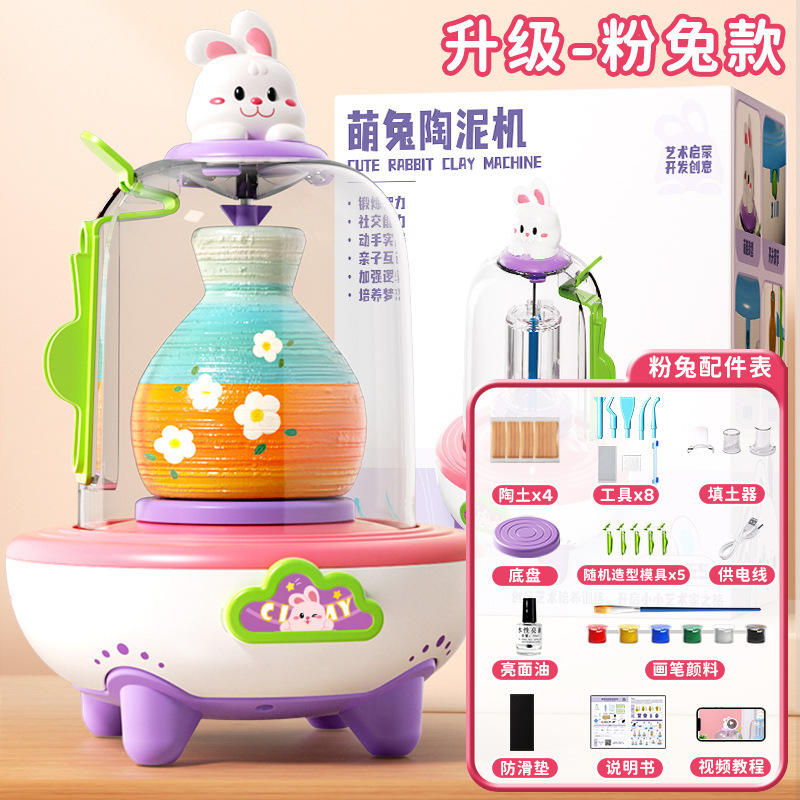 Máquina de cerámica mini eléctrica de punta de dedo para niños hechos a mano, juguetes de barro de cerámica sin fiebre para estudiantes de primaria