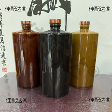 С500ml���κ��մɃ��Ⱦƾưl؛�׾��ղؿ��ӿ���؏S��覴�Ʒ�o