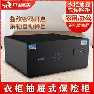 �S��ֱ�N���Ʊ��U���|���ܴa������С�ͱ��U����������k�����^��