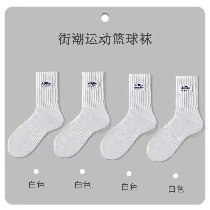 産後靴下 Douyin 同じスタイルの白いパイルソックス秋と冬のボーンレスソックスイン日本のカレッジ吸汗性ミッドカーフソックス卸売|undefined