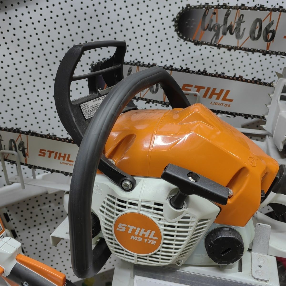 德国原装进口斯蒂尔油锯162/172/182/212专业园林汽油锯