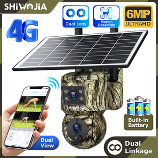 Outdoor Camouflage 4G Sun Camera 6 million Full Color HD Wireless Wif Solar GPS Surveillance Camera