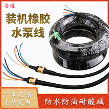 �������zˮ���Դ��������ˮ�Ý�ˮ����|�����N����ˮ�þ�