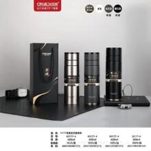匡迪新品5177号速开车载真空保温杯子316镀铜内胆420ml一秒开盖