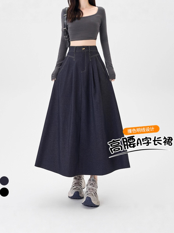 2025秋季新款女装气质优雅牛仔半身裙女显瘦大摆中长款伞裙A7430|undefined