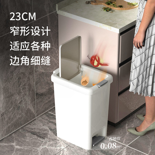 Interlayer Sanitary Room Trash Can Household with Lid Kitchen Living Room Creative Covered Nordic Toilet Trash Bin Narrow Paper Bin