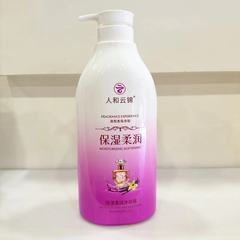 メーカーは1300g人と雲錦保湿柔潤入浴剤を販売しています。