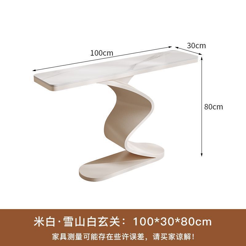 意式轻奢岩板玄关桌超窄靠墙现代别墅简约酒店条案端景台走廊网红|undefined