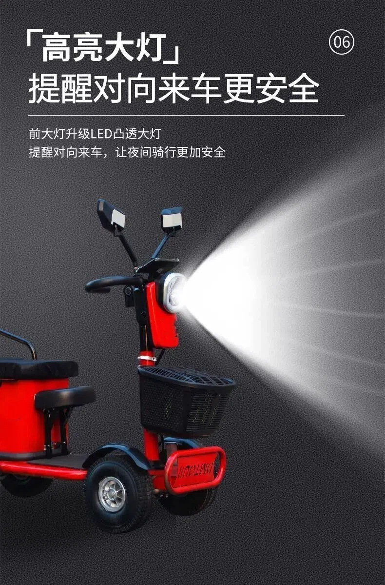 High-End Mobility Scooter for the Elderly, Four-Wheel Lithium Battery Electric Vehicle, Foldable Electric Wheelchair for the Elderly and Disabled, Power-Assisted Vehicle