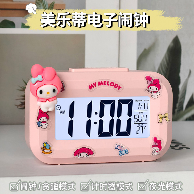 かわいいハローティー夜光ミニ時計学生寮多機能デスクトップ時計時間静音時計|undefined