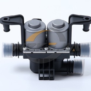 Warm water valve for BMW 64116906652
