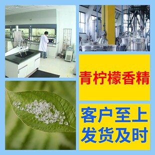 �������㾫 �S��ֱ��99%�������I���������͑���������ϵ��㽭