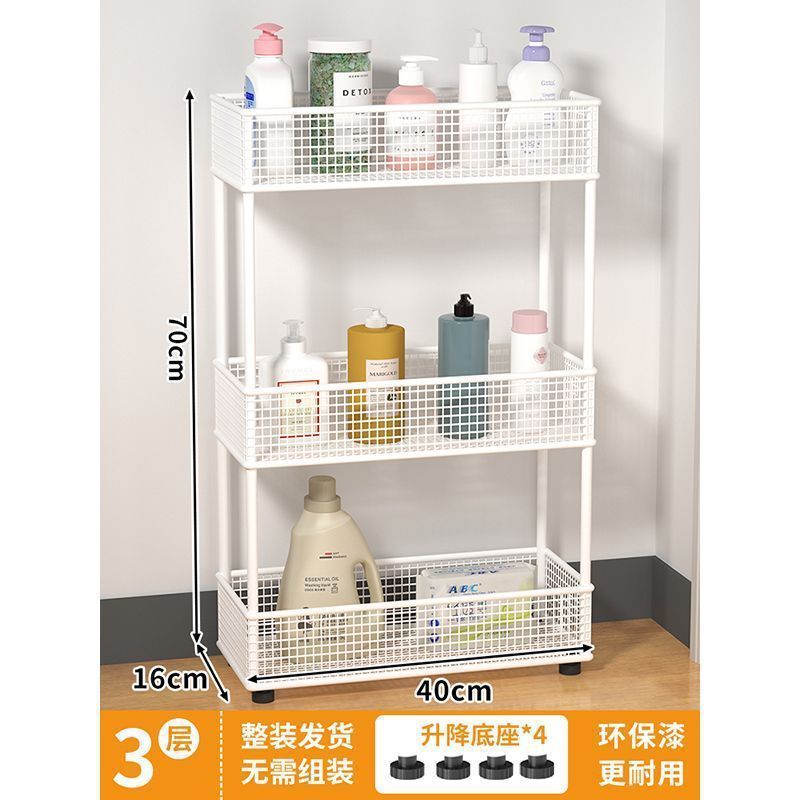 浴室隙間収納ラック、キッチン壁面超薄型狭いキャビネット、浴室ドア後ろの床から天井までの収納キャビネット|undefined