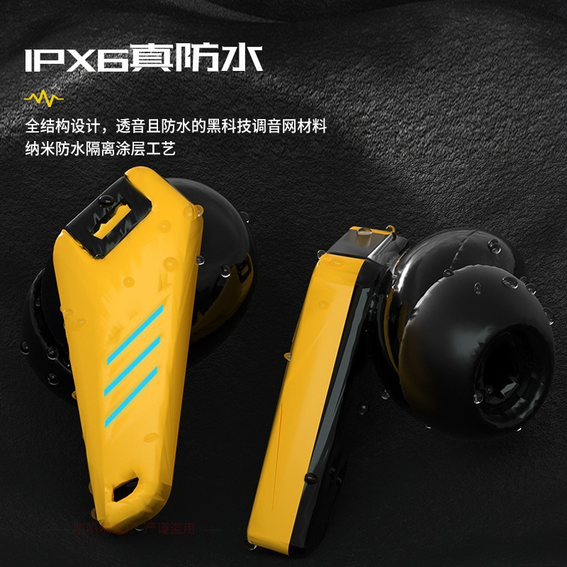 国境を越えた人気の YX07 低遅延 Bluetooth ヘッドセットスポーツカーシザードア e スポーツ高品質ワイヤレスゲーミングヘッドセット|undefined