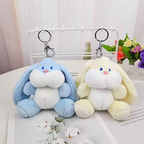 Cute Internet Celebrity Ins Dudu Rabbit Keychain Plush Doll Doll Girl Bag Pendant Catching Machine Doll Gift