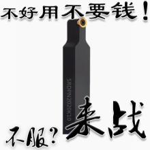 ����܇����A���U�A�����ص��U���^����SRDCN R3 R4 R5 R6 R8 10