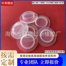 ���ڃ���ƿ�ܷ�Ƭ ���̹��z�|Ƭ �˿���ƿ�|Ƭ ���z��ƿ�w