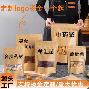 ţƤ��͸���_�����~��ș��Ǿ�¹�Ǿ����b���Ӻ�����ܷ��Է����