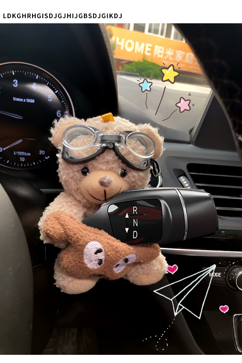 Net red cute bear gear lever steering wiper rod decoration ornaments car on-board central control screen ornaments goddess