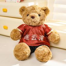 ʮ̫x+ҕlB노}KݟoaPͨw̩