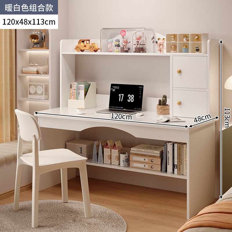 크림 바람 의자 조합 캐비닛 문 높이 120cm 따뜻한 흰색