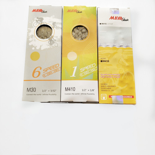 Meiya bicycle chain mountain bike variable speed chain electric bike dead fly bicycle chain 114 sections single speed chain