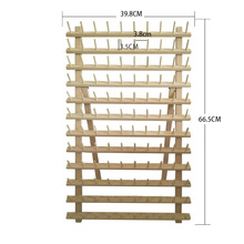 廠家直供實木折疊線架 DAY手工藝品線架 家用木線軸收納架 120軸